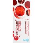 Купить Пектолван Стоп капли орал. по 25 мл (флакон) Пектолван Стоп капли орал. по 25 мл (флакон)