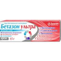 Бетазон Ультра крем д/зовніш. заст. по 15 г (туба)