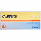 Купить Спазмалгон раствор д/ин. по 5 мл №10 (ампулы) Спазмалгон раствор д/ин. по 5 мл №10 (ампулы)