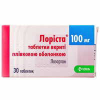 Лориста таблетки по 100 мг №30 (3 блистера х 10 таблеток)