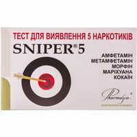 Тест-кассета Sniper для одновременного определения 5 наркотиков в моче