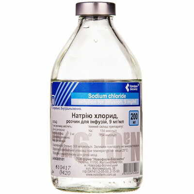Натрію хлорид Новофарм-Біосинтез розчин д/інф. 0,9% по 200 мл (пляшка)
