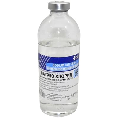Натрия хлорид Новофарм-Биосинтез раствор д/инф. 0,9% по 200 мл (бутылка)