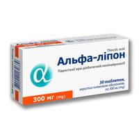 Купить Альфа-Липон таблетки по 300 мг №30 (3 блистера х 10 таблеток) Альфа-Липон таблетки по 300 мг №30 (3 блистера х 10 таблеток)