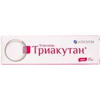 Триакутан мазь по 15 г (туба)