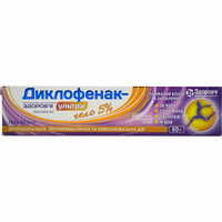 Диклофенак-Здоров`я Ультра гель 50 мг/г по 50 г (туба)