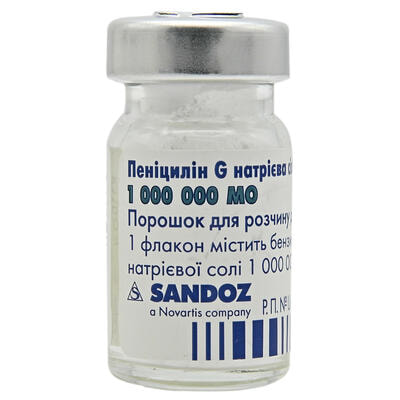 Пенициллин G натриевая соль Сандоз порошок д/ин. по 1 млн МЕ №100 (флаконы)