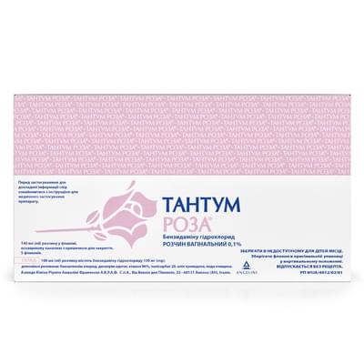 Тантум Роза розчин вагін. 0,1% по 140 мл №5 (флакони)