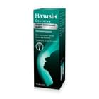 Називін Сенситив спрей назал. 0,05% по 10 мл (флакон)