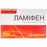 Ламіфен таблетки по 250 мг №28 (4 блістери х 7 таблеток)