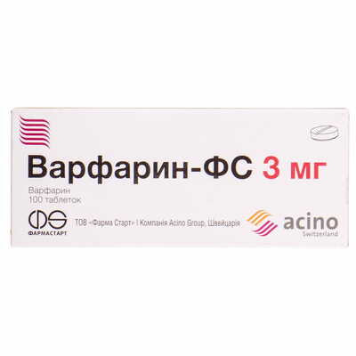 Варфарин-Фс таблетки по 3 мг №100 (10 блистеров х 10 таблеток)