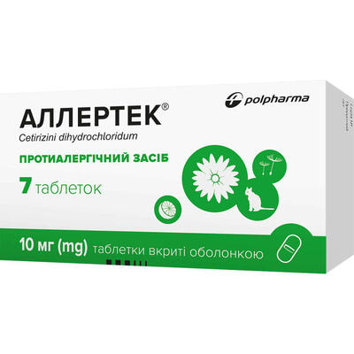 Аллертек таблетки по 10 мг №7 (блістер)