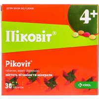 Піковіт таблетки №30 (2 блістери х 15 таблеток)