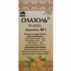 Олазоль аэрозоль по 60 мл (баллон)