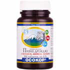 Купити Дріжджі пивні Осокор з кальцієм, магнієм, залізом таблетки №100 (флакон) Дріжджі пивні Осокор з кальцієм, магнієм, залізом таблетки №100 (флакон)