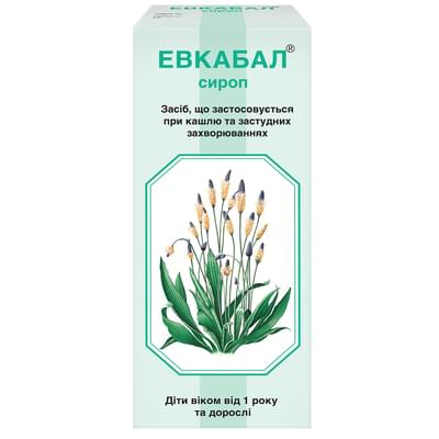 Эвкабал сироп по 100 мл (флакон)