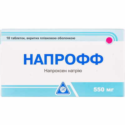 Напрофф таблетки по 550 мг №10 (блистер)