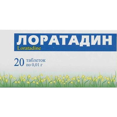 Лоратадин Фармак таблетки по 10 мг №20 (2 блистера х 10 таблеток)