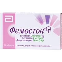 Купити Фемостон таблетки 2 мг / 10 мг №28 (блістер) Фемостон таблетки 2 мг / 10 мг №28 (блістер)