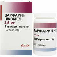 Варфарин Никомед таблетки по 2,5 мг №100 (флакон)