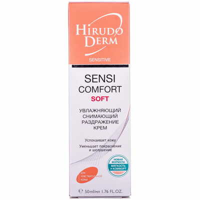 Крем для лица Hirudo Derm Sensitive Sensi Comfort увлажняющий снимающий раздражение 50 мл