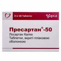 Пресартан таблетки по 50 мг №30 (3 блистера х 10 таблеток)
