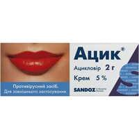 Ацик крем 5% по 2 г (туба)