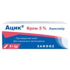 Купить Ацик крем 5% по 2 г (туба) Ацик крем 5% по 2 г (туба)