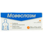 Мовеспазм таблетки №10 (блистер)