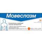 Мовеспазм таблетки №10 (блистер)