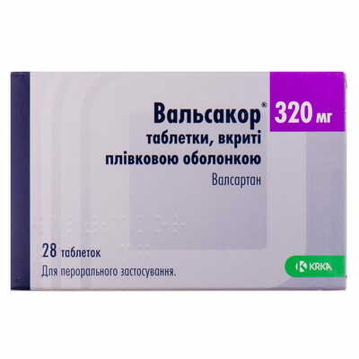 Вальсакор таблетки по 320 мг №28 (2 блістери х 14 таблеток)