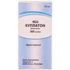 Купить Куплатон капли орал. 300 мг/мл по 30 мл (флакон) Куплатон капли орал. 300 мг/мл по 30 мл (флакон)