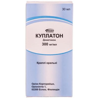 Куплатон краплі орал. 300 мг/мл по 30 мл (флакон)