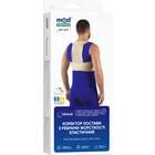 Купити Корсет для корекції постави Медтекстиль 2011 з ребрами жорсткості розмір М Корсет для корекції постави Медтекстиль 2011 з ребрами жорсткості розмір М