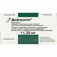 Диферелин порошок д/ин. по 11,25 мг (флакон + растворитель по 2 мл)