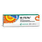 Ф-гель 25 мг/г по 30 г (туба)