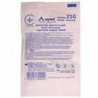 Катетер внутривенный IGAR тип Батерфляй размер 21G зеленый