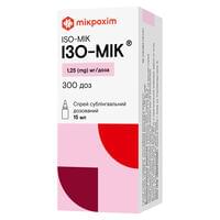 Ізо-мік спрей сублингвальний 1,25 мг/доза по 15 мл (300 доз) (флакон)