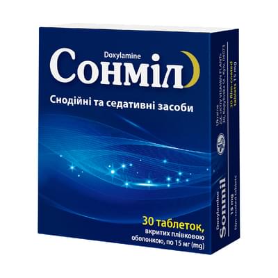 Сонміл таблетки по 15 мг №30 (3 блістери х 10 таблеток)