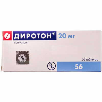 Диротон таблетки по 20 мг №56 (4 блистера х 14 таблеток)