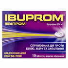 Ибупром таблетки по 200 мг №10 (блистер)