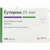 Еутирокс таблетки по 25 мкг №100 (4 блістери х 25 таблеток)