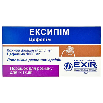 Ексипім порошок д/ін. по 1000 мг (флакон)