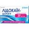 Лідокаїн-Здоров`я розчин д/ін. 20 мг/мл по 2 мл №10 (ампули)