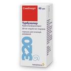 Симбікорт Турбухалер порошок д/інг. 320 мкг / 9 мкг по 60 доз (інгалятор)