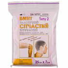 Бинт эластичный Миран Тип-2 сетчатый трубчатый полиєстер на голову и бедро 25 см х 7 см