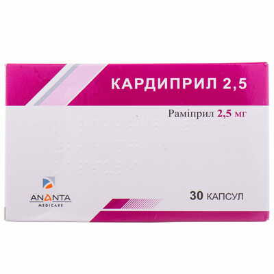 Кардиприл Фламінго Фармасьютикалс капсули по 2,5 мг №30 (3 блістери х 10 капсул)