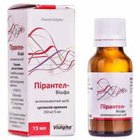 Пірантел-Вішфа суспензія орал. 250 мг / 5 мл по 15 мл (флакон)