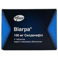 Віагра таблетки по 100 мг №4 (блістер)