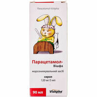 Парацетамол-Вишфа сироп 120 мг / 5 мл по 90 мл (банка)